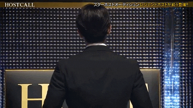 日本第一牛郎罗兰公开选拔TOP男公关!一出场网友直接炸锅:现在牛郎都不看脸了?! - 7