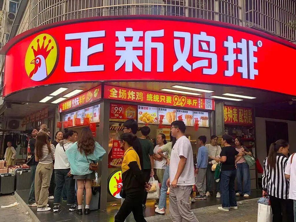 5年关掉1.5万家店,中国最火的鸡排,放手一搏(组图) - 1