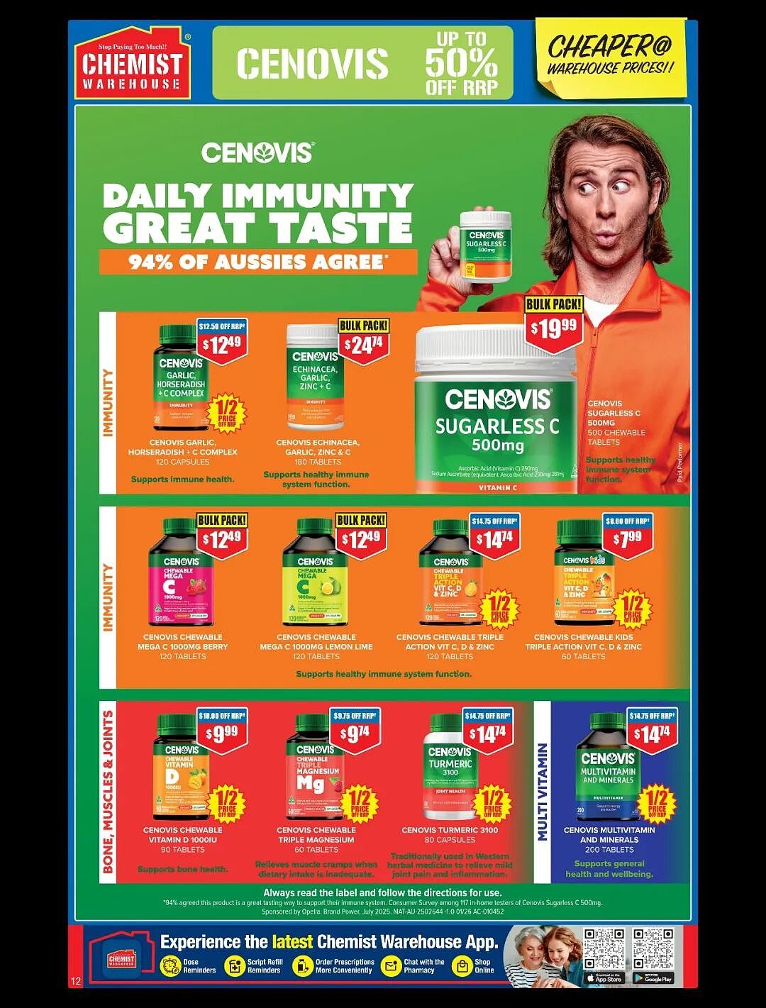 大量半价!【Chemist Warehouse】药店 最新一期 优惠目录(组图) - 12
