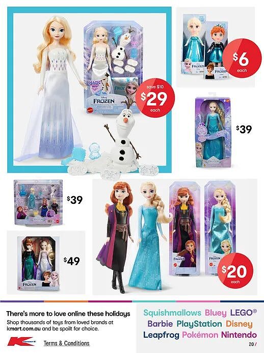 小中大件都有！【Kmart】“Mega Finds” 专场继续 - 21
