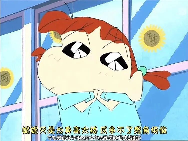 “亚洲第一帅哥”被曝是女性？？网友：比木村拓哉还帅…（组图） - 48