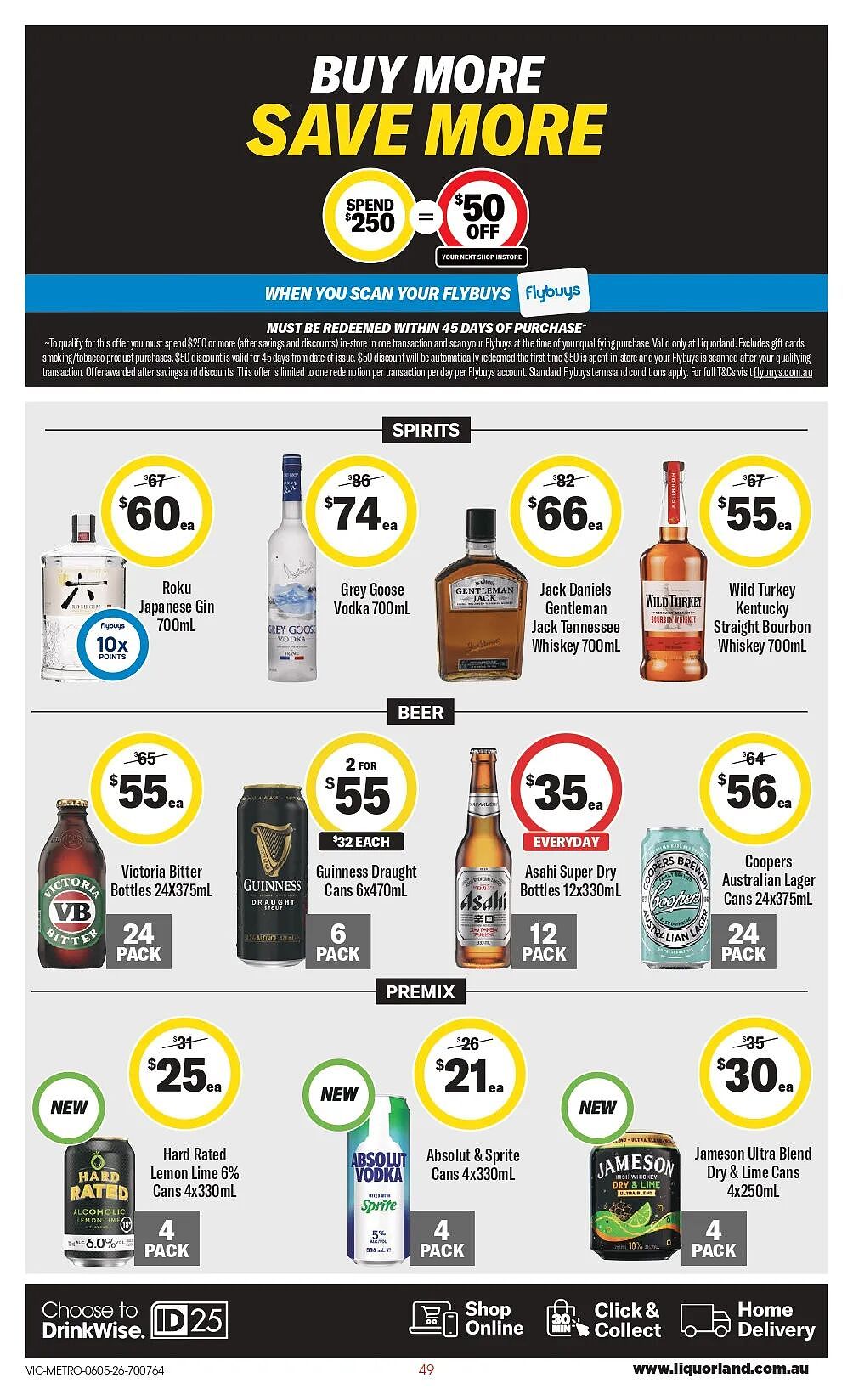 本周最新！澳洲各大超商特价商品一网打尽，大批好物骨折破半价！Woolworths、Coles、Aldi（组图） - 95
