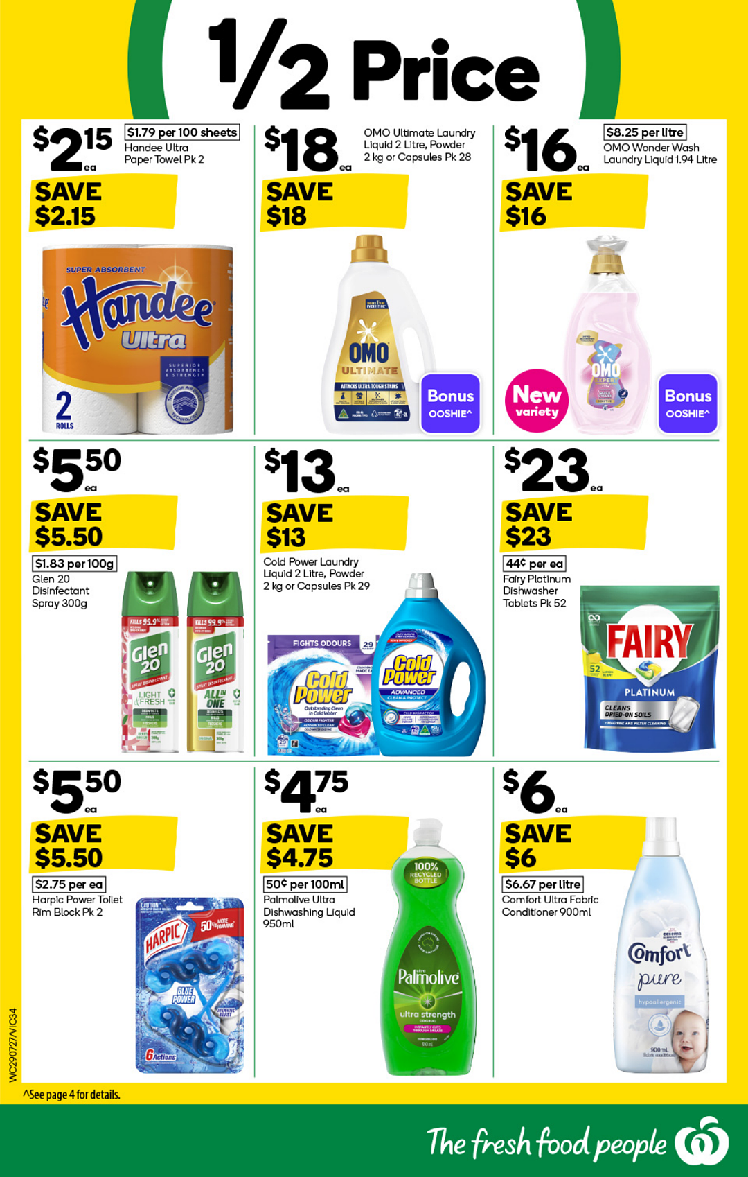 本周最新！澳洲各大超商特价商品一网打尽，大批好物骨折破半价！Woolworths、Coles、Aldi（组图） - 79
