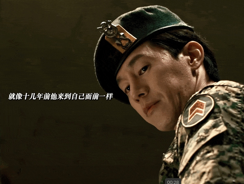 韩国37岁“初恋脸”刷爆热搜:貌美又凶狠,好疯狂的人生…… - 22