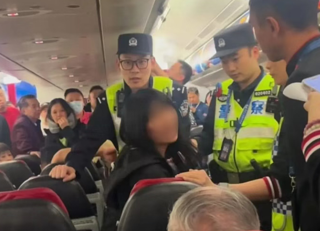 国际航班上大闹!女子拒讲英文还喊“都别飞了”(组图) - 2