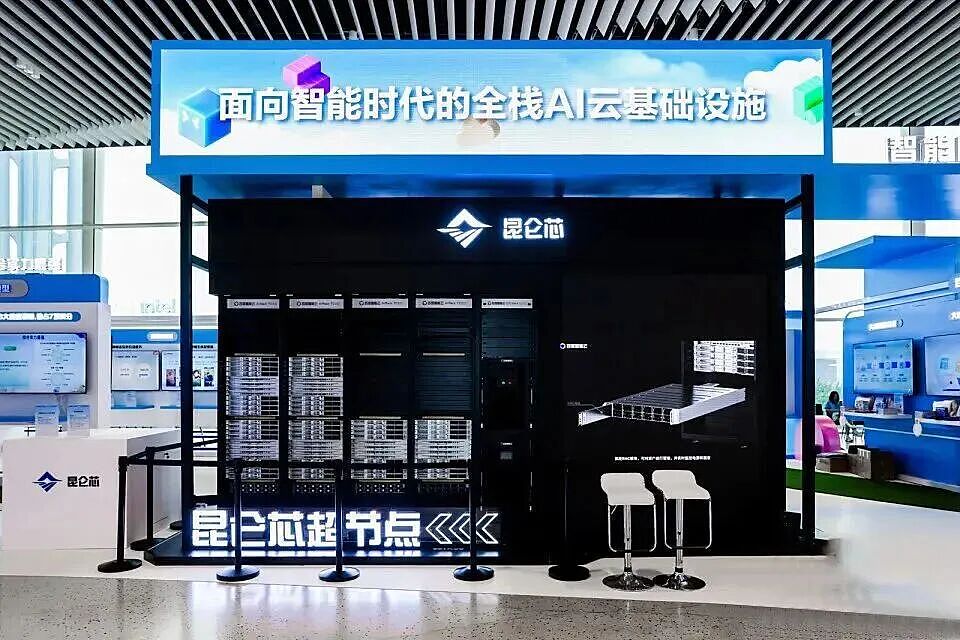 “啃小”的百度,终于挣到了一点体面(组图) - 10