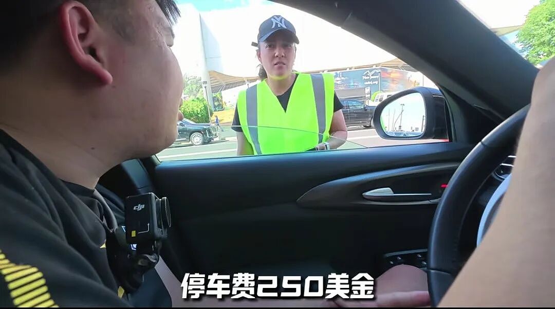 第一批世界杯“受害者”,已经欲哭无泪(组图) - 5
