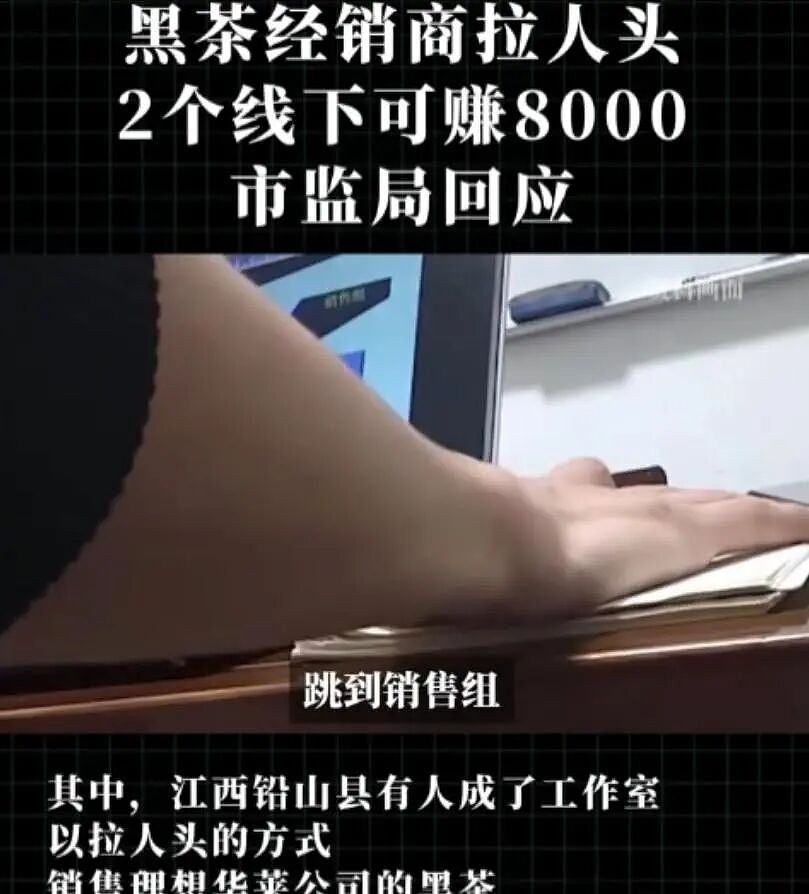 38岁老板娘沦为陪睡工具!一场精心策划的“姐妹局”,入局者10有9个离婚(组图) - 11