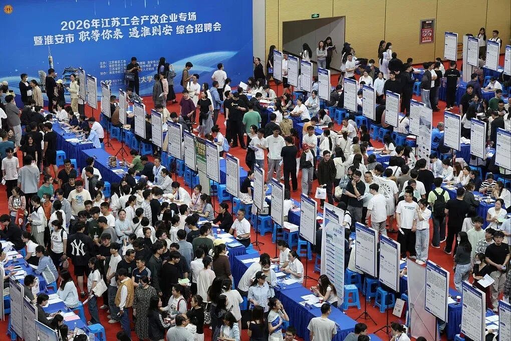 今年1270万毕业生“天崩开局”:“史上最难就业季”不再是一句玩笑…… - 1