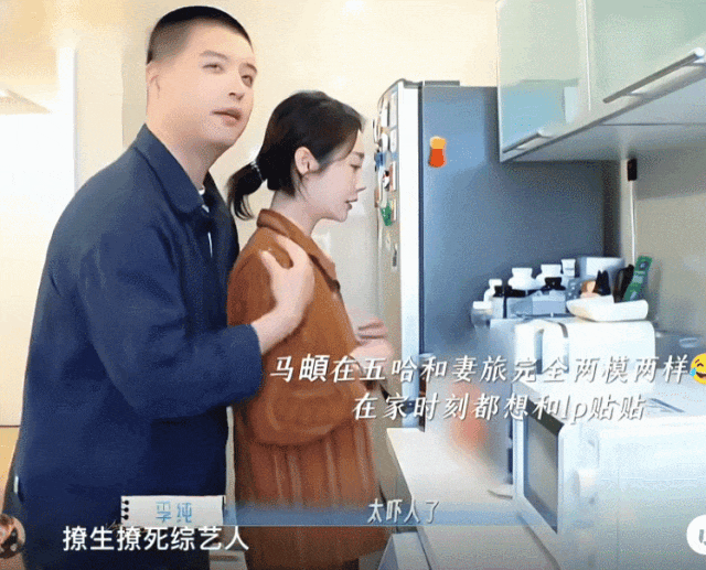 他俩一结婚，娱乐圈这几年的“假夫妻”全输了…（组图） - 28
