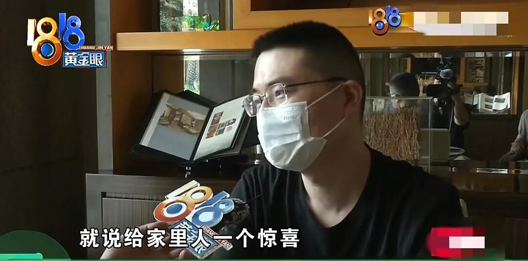 老人旅游时分期购入59万元海景房,支付37.6万后无力还款,逾期224天被告知违约金近400万 - 2