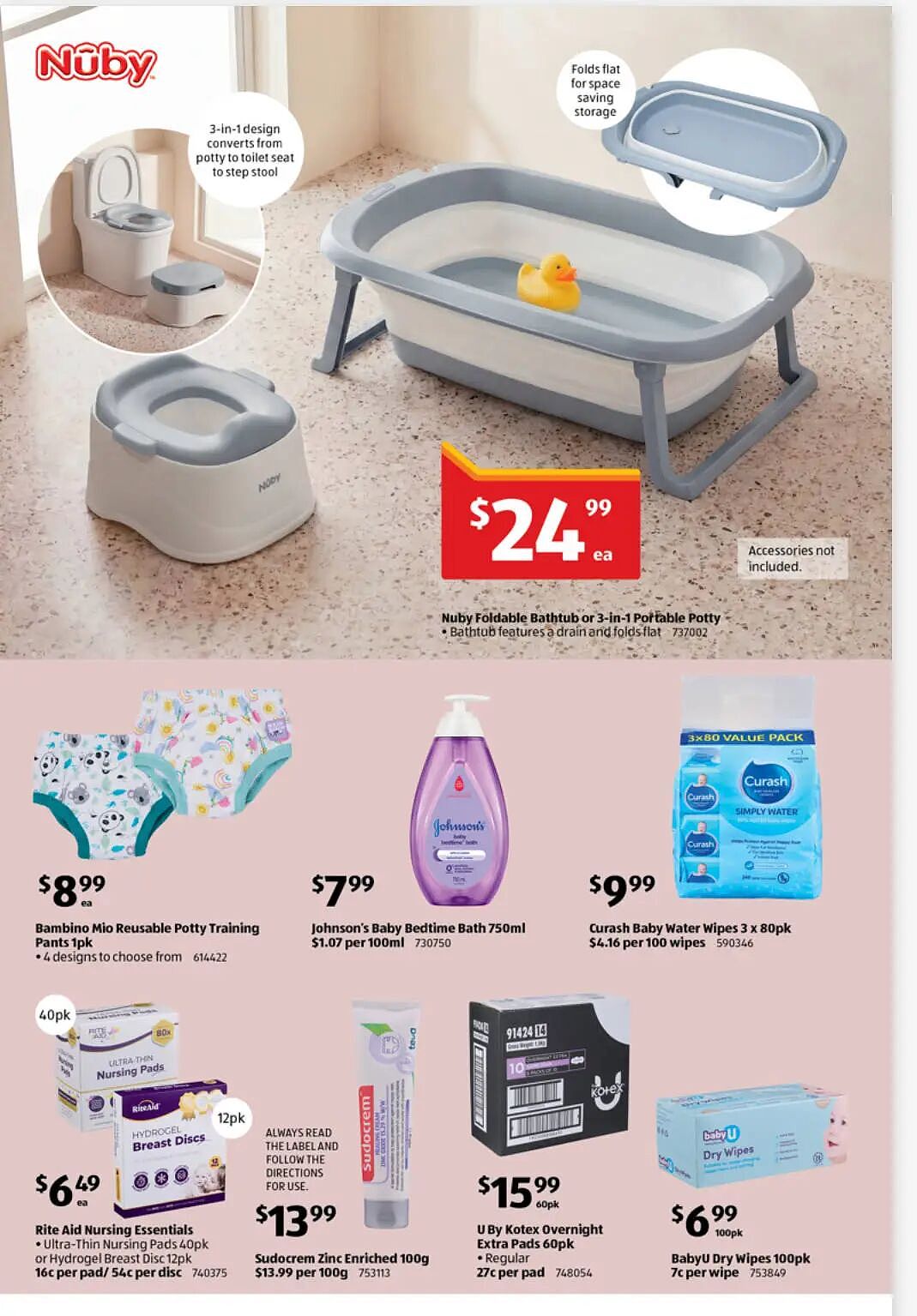 看球时别忘了孩子!【Aldi】7月4日起 特价品 - 5