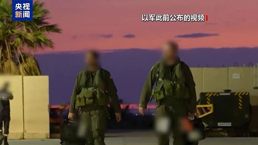 以色列情报评估显示：美伊谈判最早可能在下周初破裂，美国或将重启战端 - 1