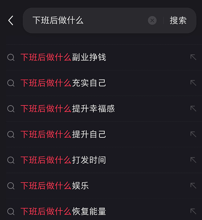 2026最火“湿身运动”,靠年轻人吸金10亿 - 20
