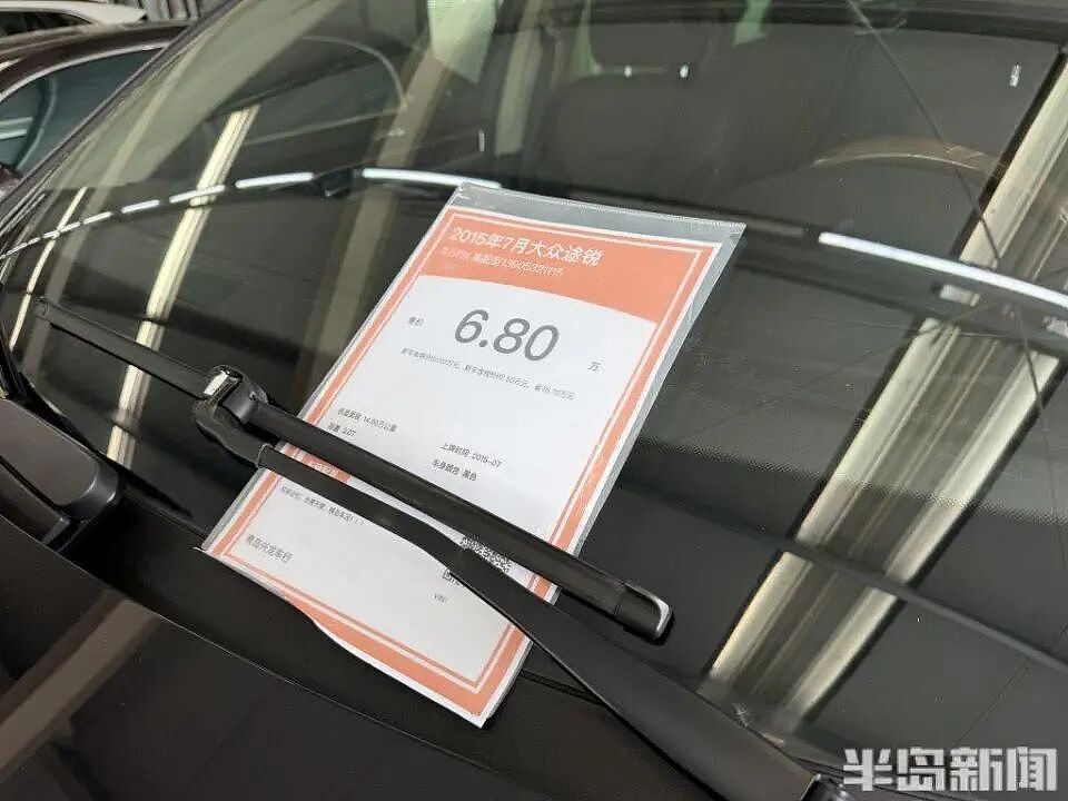 中国二手豪车大降价：宾利26.8万元，保时捷15万，途锐6.8万！车商：同行不少都开网约车、干烧烤去了 - 6