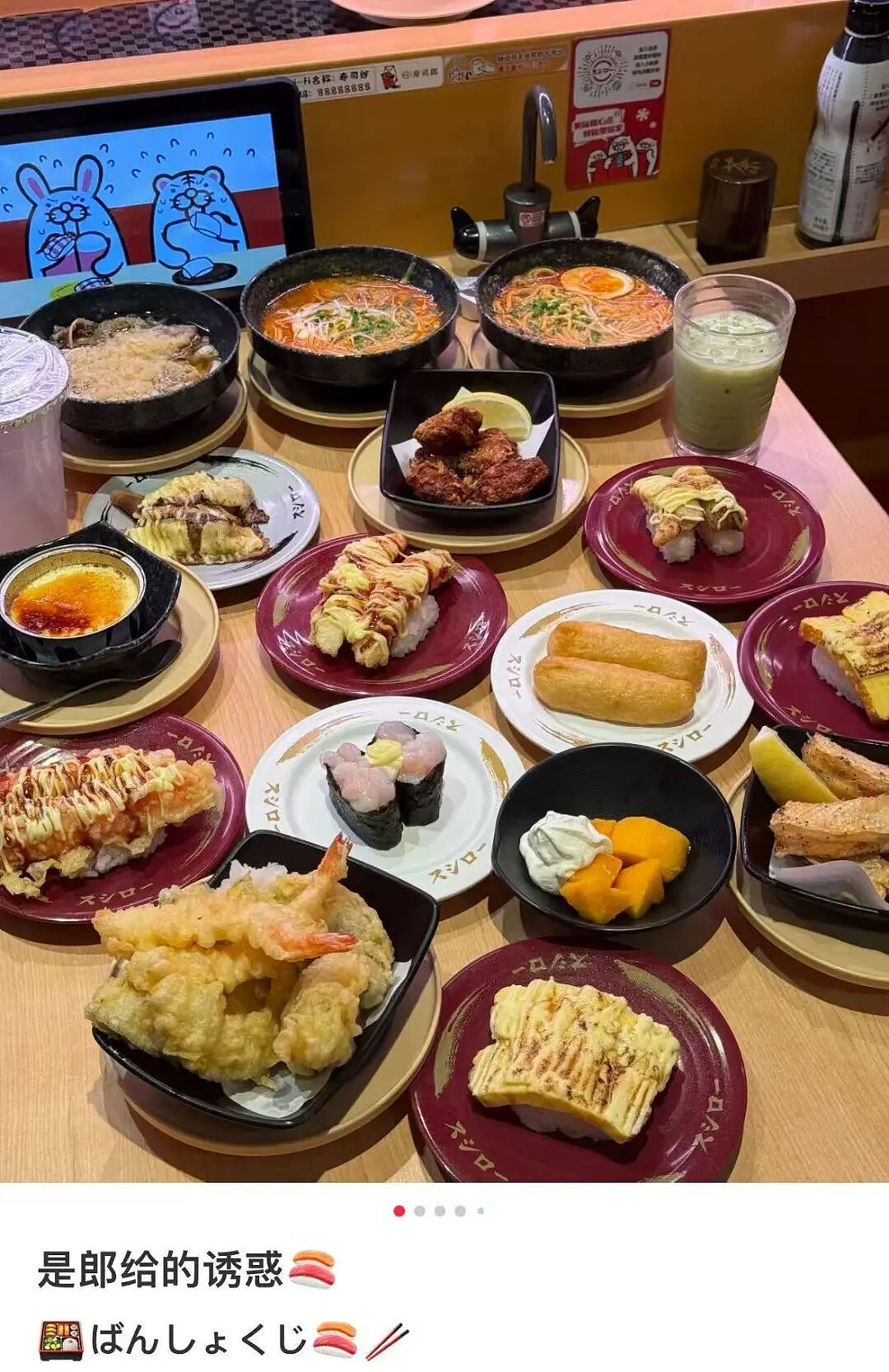315“塌房”的网红餐厅，又成了“排队王” - 10