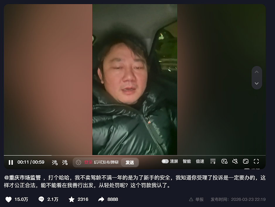 宁愿销量受影响也不卖！张雪机车推“新手禁令”，中国公安部发文力挺 - 2