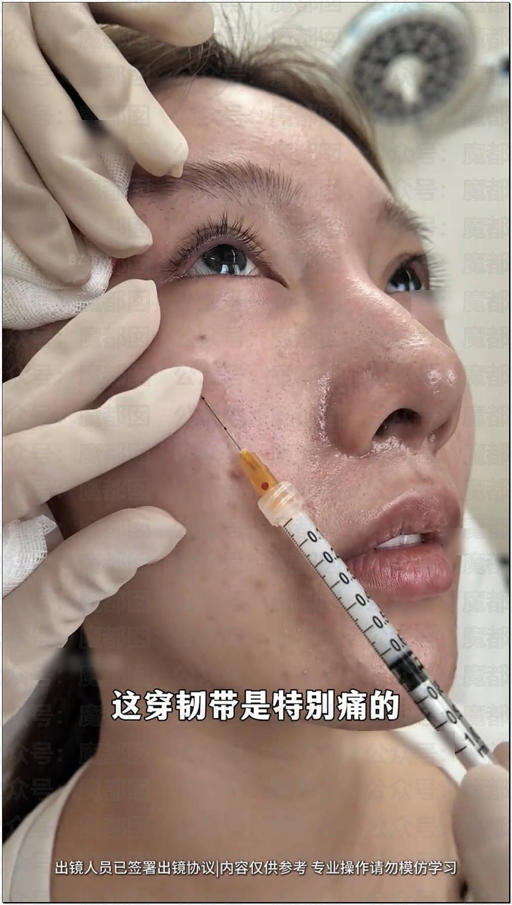 痴情男月砸2万追求足浴店女神，结果惨遭拉黑：转账一停感情归零（组图） - 44
