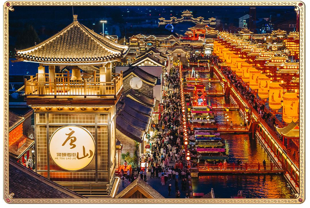 河北草根80后，干出“景区胖东来” - 1