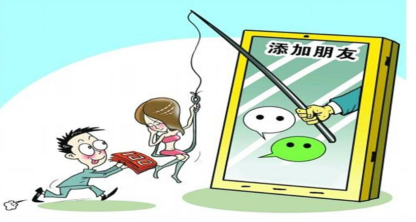纽约62岁华女网恋被骗11万美元:卖房、汇款,最后住进地下室(组图) - 3