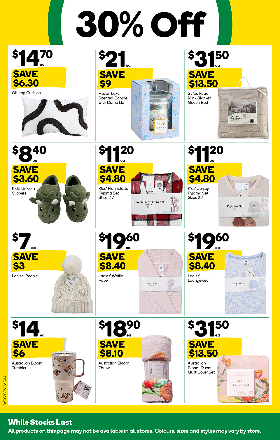 本周最新！澳洲各大超商特价商品一网打尽，大批好物骨折破半价！Woolworths、Coles、Aldi（组图） - 81