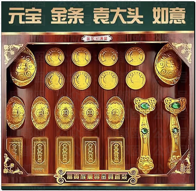 震撼!价值百万奔驰S450真车陪葬轰动全网!盖红布有何说法?(组图) - 13