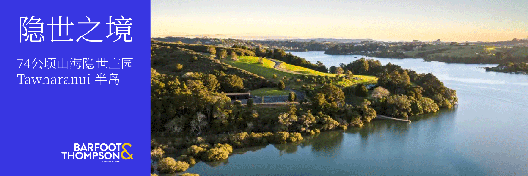 澳洲最低时薪大涨!一年能赚6万多纽币,新西兰大批打工人会往澳洲跑吗?(组图) - 12