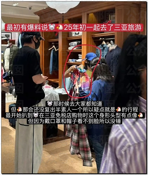炸裂！表妹哺乳期出G已婚表哥，8年妻子竟默许，完整版监控曝光！（组图） - 31