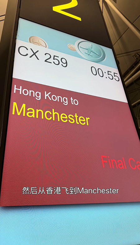 吴尊罕见发文控诉：从墨尔本起飞后，我对国泰航空太失望了！国泰正式致歉！ - 4