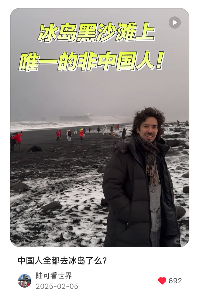 放弃出片的中产，挤爆“旅游兴趣班” - 17
