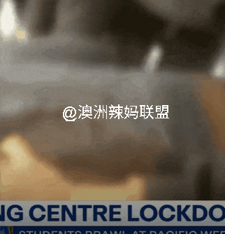 震惊!墨尔本Kmart发生这种事,妈妈拍下全过程,孩子吓坏(组图) - 9