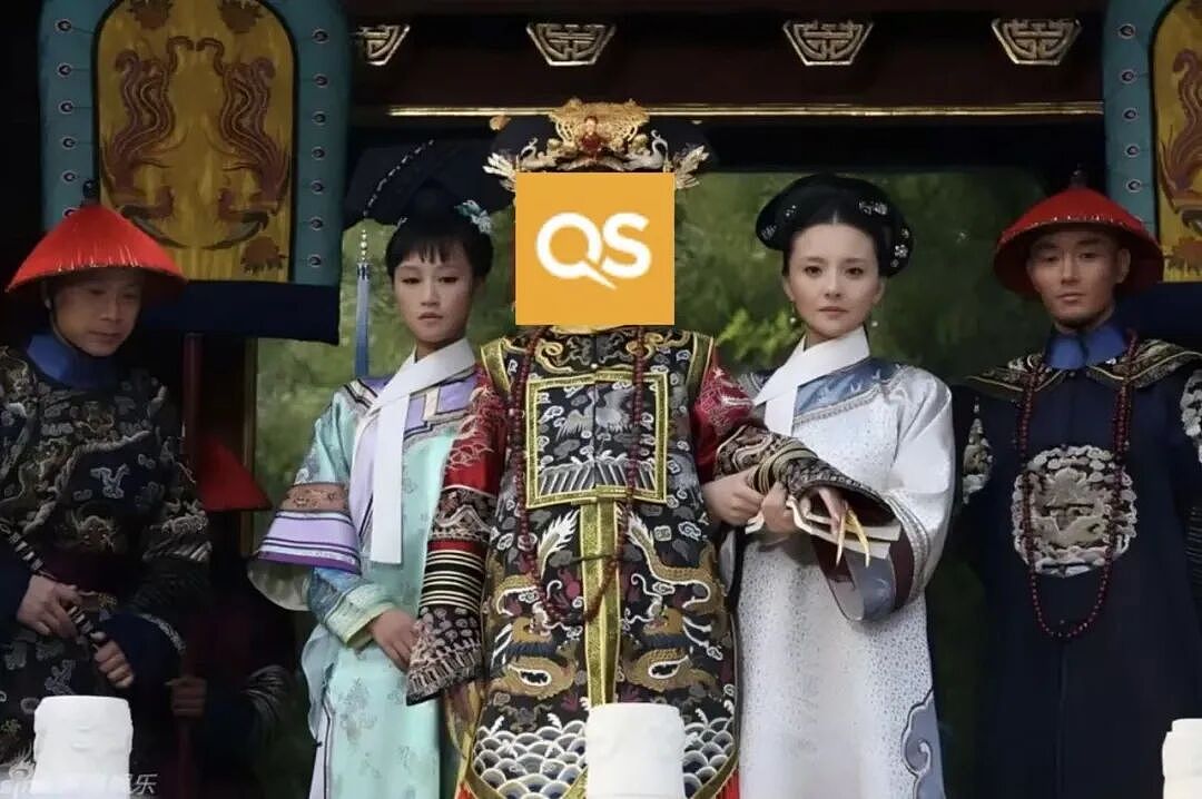 吵翻天！QS世界大学排名出炉，炸出一堆段子手.....（组图） - 1