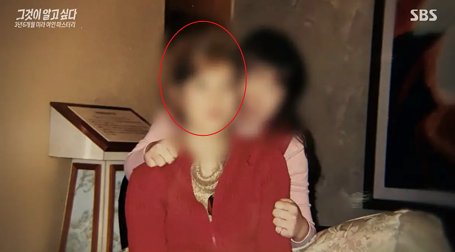 韩男杀女友制成“木乃伊”藏出租屋1277天!在外结婚生娃后还定期回去“香薰养护”? - 10