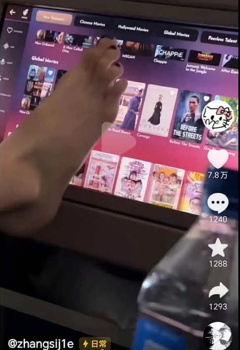 全网怒批!钟丽缇女儿晒自拍,意外曝光他人如厕未打码照片引发热议!钟丽缇发长文道歉(组图) - 2