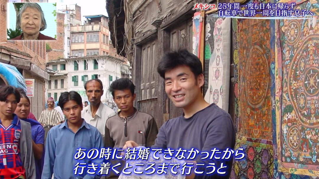 日本53岁男子骑自行车环游世界！流浪25年终于要回家了，92岁父亲一句话让全网泪目…（组图） - 18