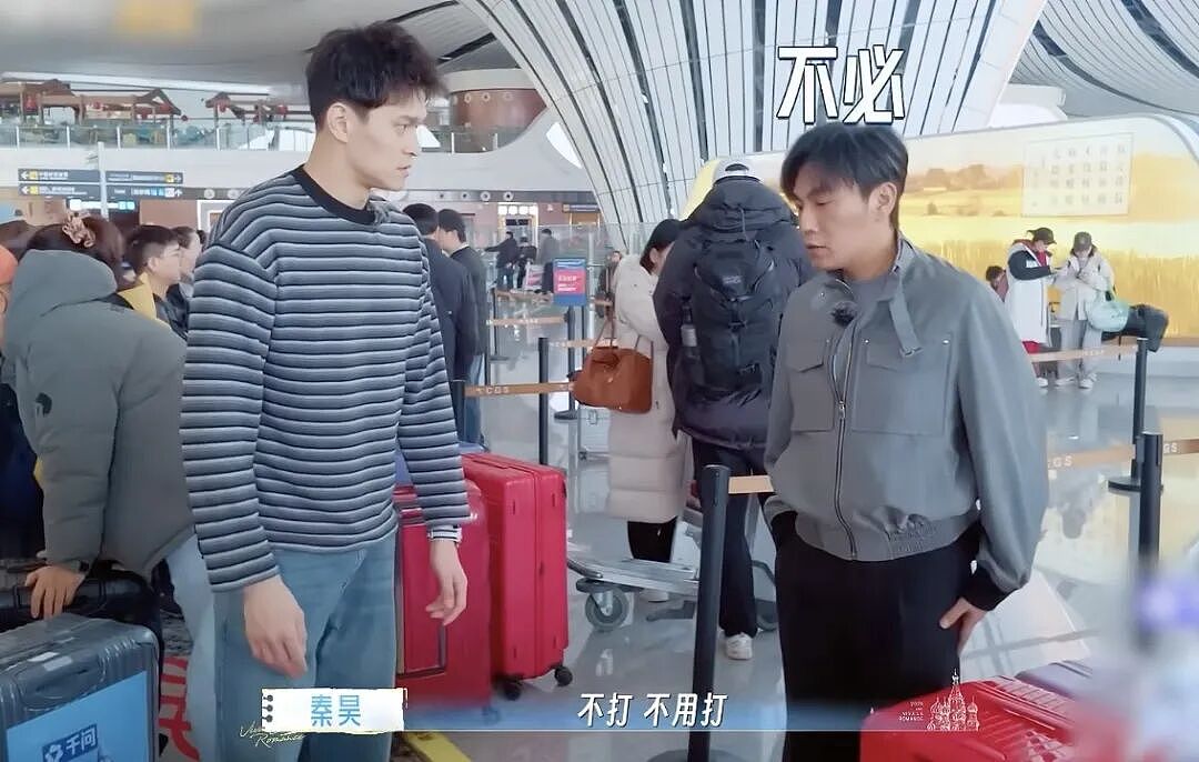 娱乐圈又一对恩爱夫妻翻车：以前有多好磕，现在就有多可怕 - 19