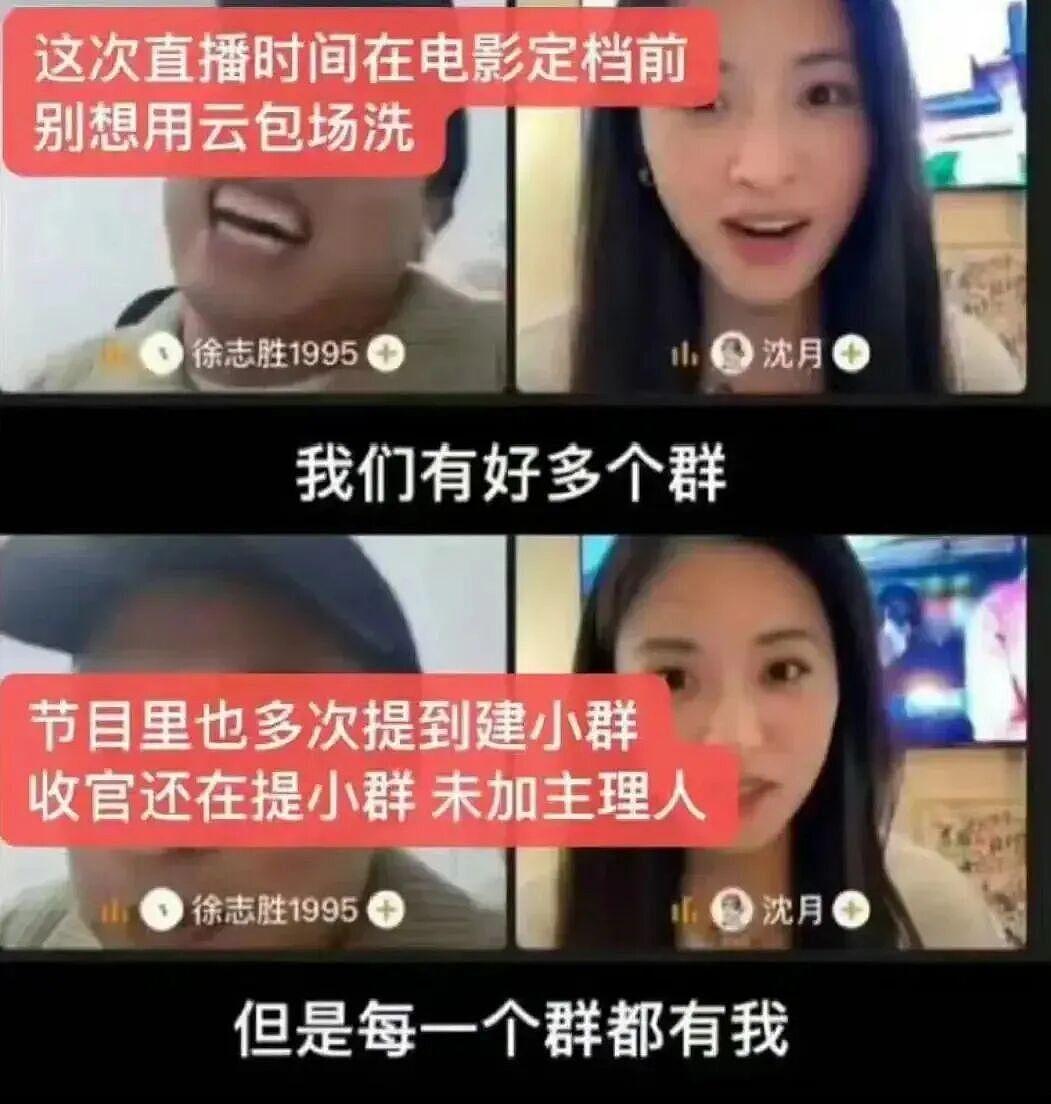 王鹤棣被霸凌?本人下场发文内涵,没想到黑历史被扒(组图) - 6