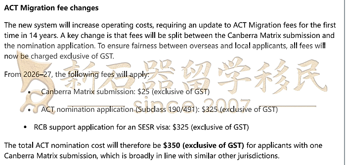ACT州担迎来新变化!首轮或8月开捞!189EOI数据更新,这些职业狂卷 - 3