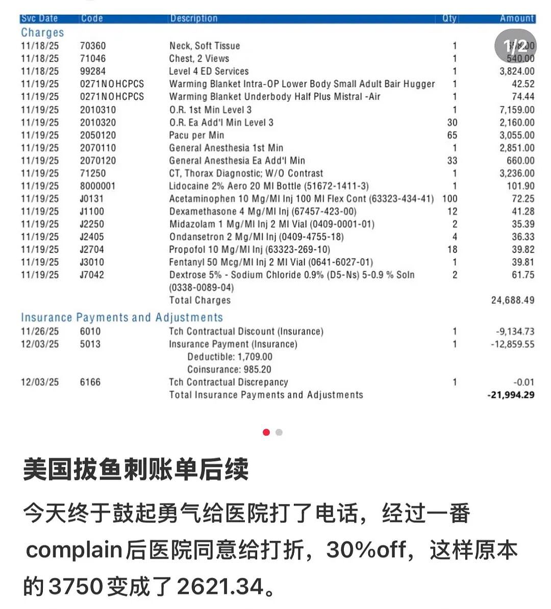有啥是国内很简单，国外却难得一批的小事？（组图） - 4
