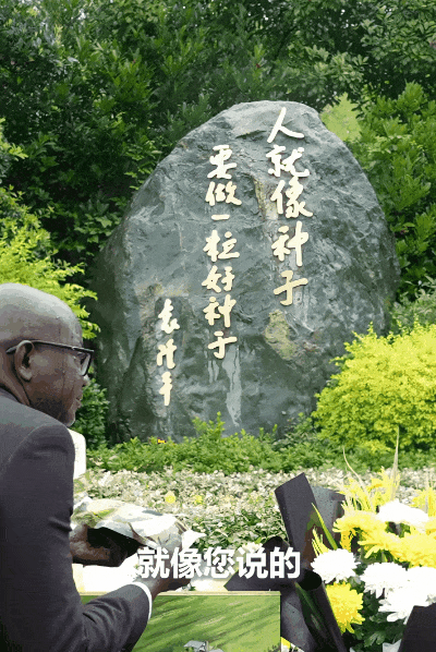 现实版顶级爽文!中国“种地仙人”勇闯非洲,混成当地大佬:AK保镖开路、专车接送(组图) - 45