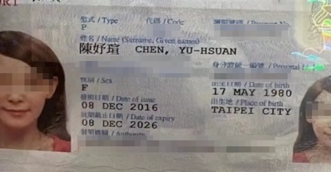 男子菲律宾绑架多人被移交中国警方！中企高管、网红遇害都与他有关？ - 9