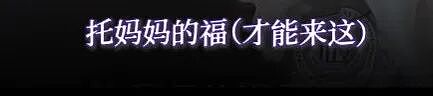 内娱还在卷热搜卷番位,韩国综艺竟然已经拍到这种程度了…(组图) - 15
