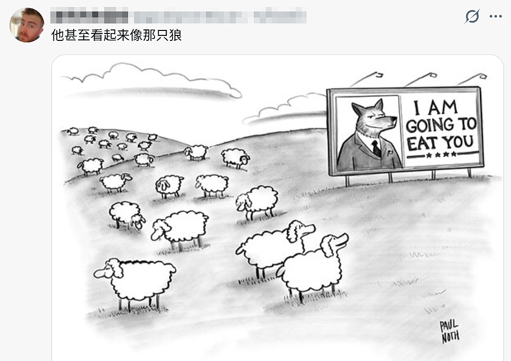70%民众反对AI!美国人希望美国输掉人工智能战争(组图) - 4