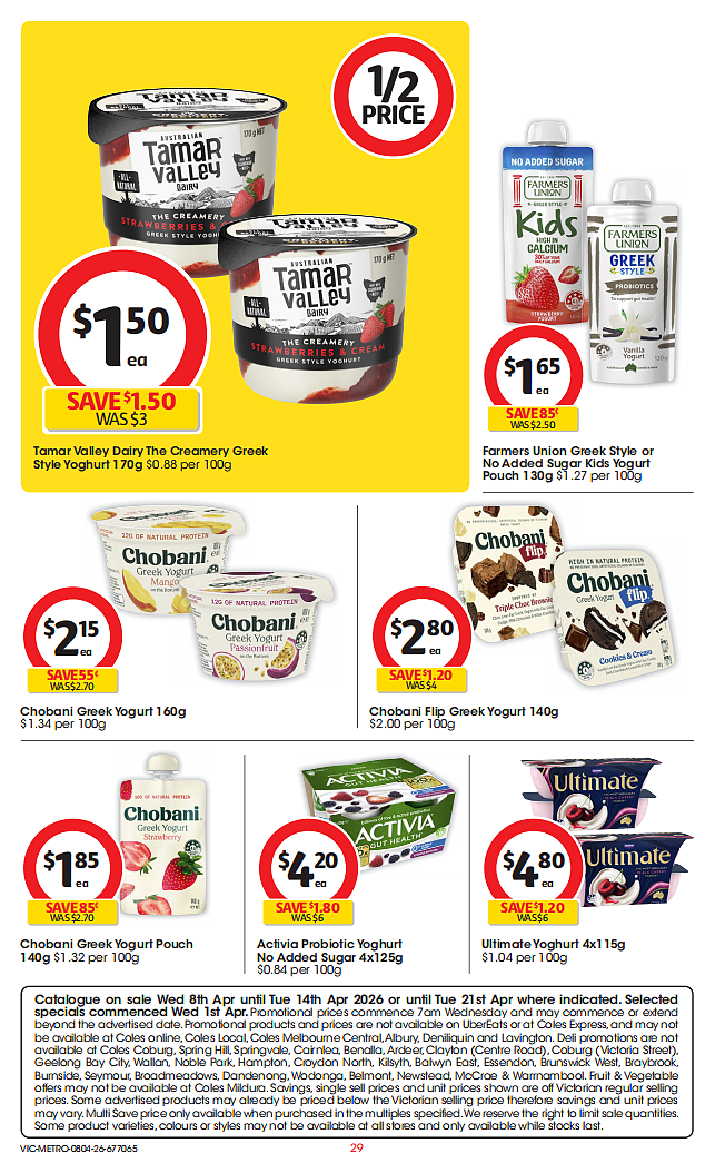 本周最新！澳洲各大超商特价商品一网打尽，大批好物骨折破半价！Woolworths、Coles、Costco、优衣库、JB Hi-Fi（组图） - 29