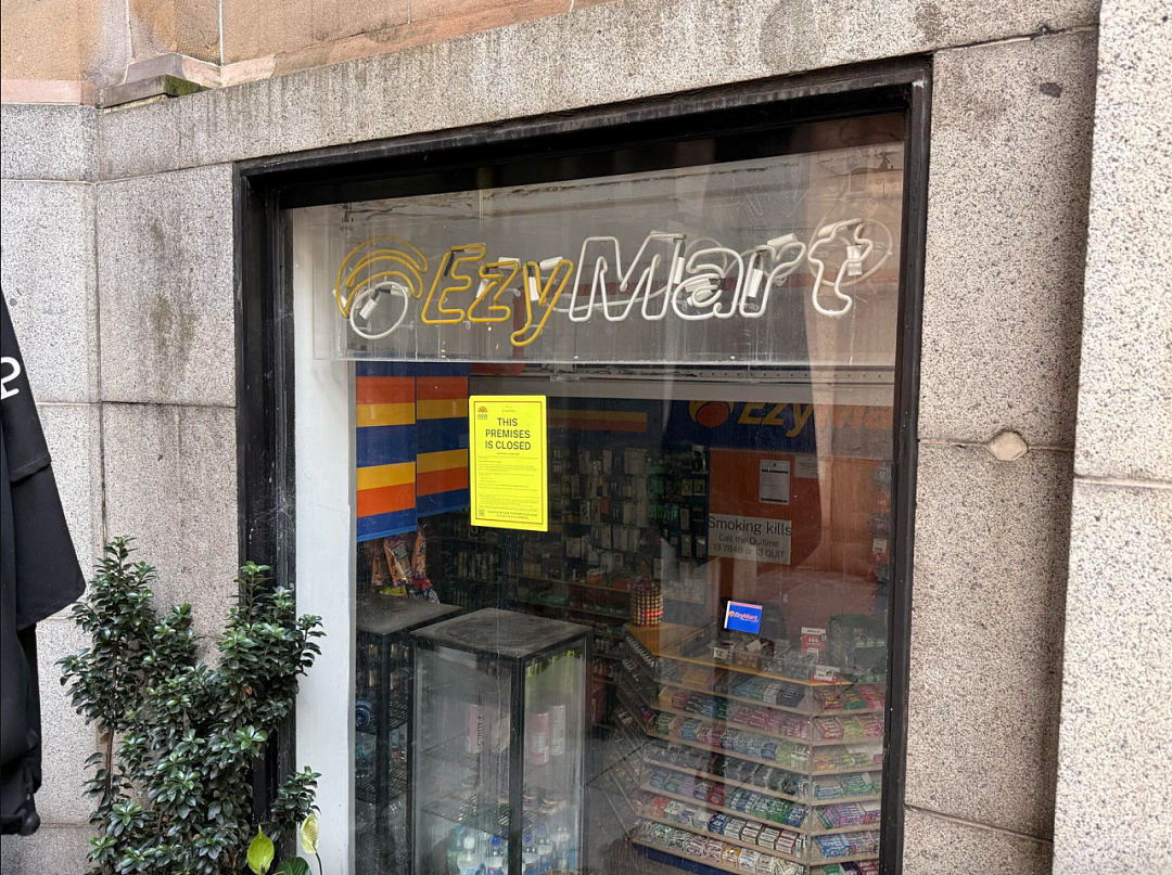 突发!悉尼严查非法烟草和电子烟!CBD突击关停17家门店,含多家EzyMart便利店!新规下达:纵容售假房东也将重罚! - 2