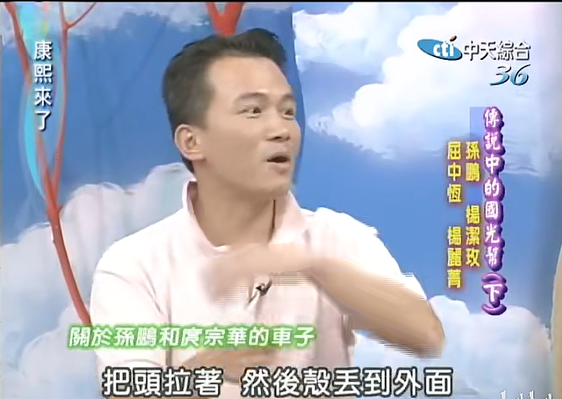 娱乐圈第一“鸡娃”，成功被老妈教废了（组图） - 18