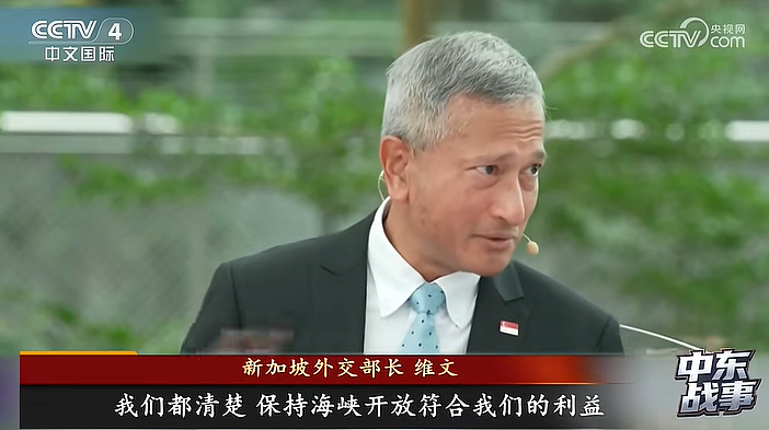 印尼财长紧急澄清：不会在马六甲海峡收“过路费”（组图） - 1