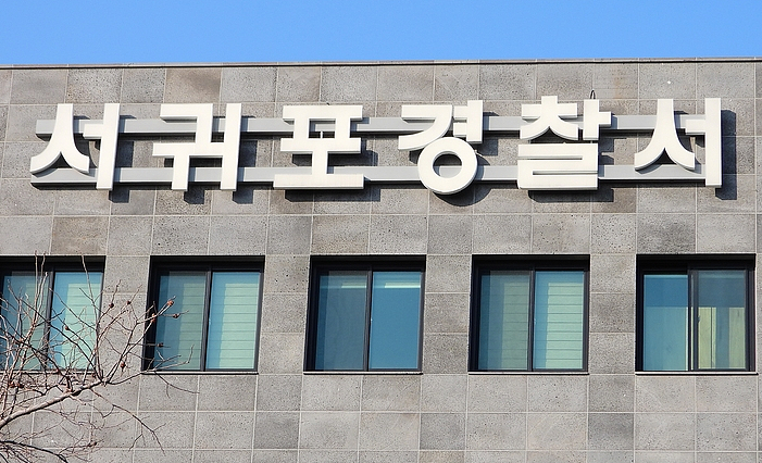 韩国小学生接连遇到诱拐?老奶奶求助成为人贩子新招数?(组图) - 3
