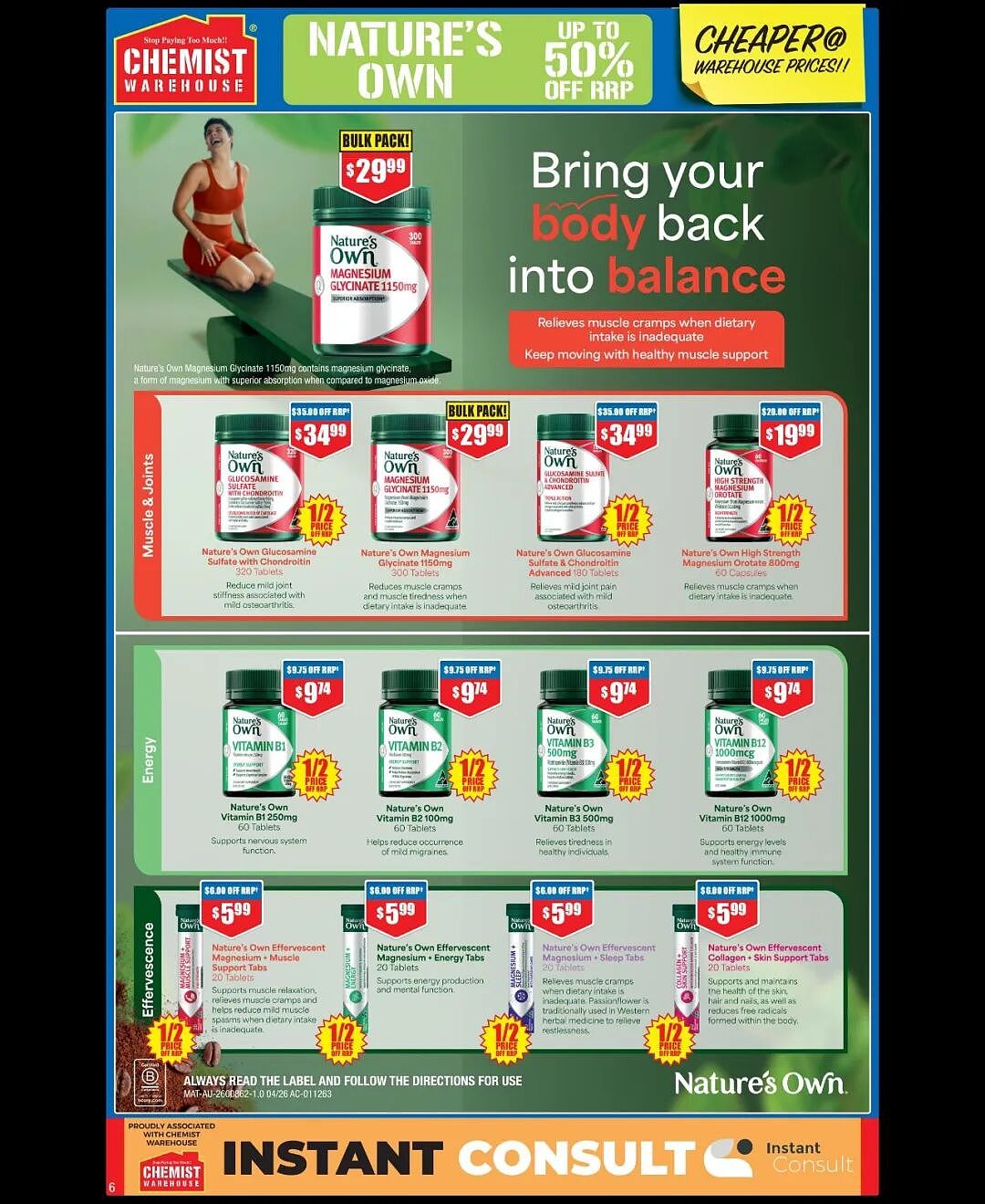 又逢大量半价的良心周期！【Chemist Warehouse】药店 7月23日至8月5日 优惠目录 - 7