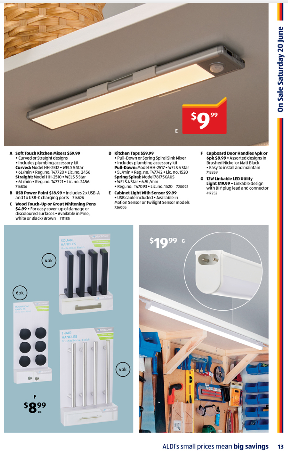 水池漏水?胶圈改换了!【Aldi】6月20日起 特价品 - 6